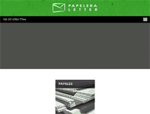 Tablet Screenshot of papeleraletter.com.ar